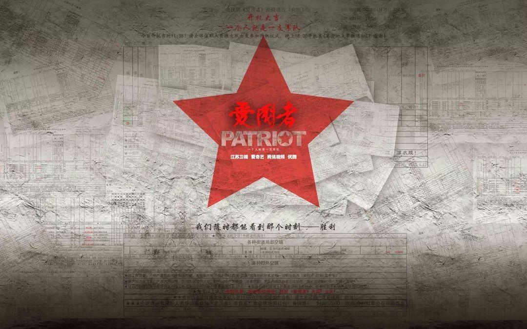 了不起的麦瑟尔夫人